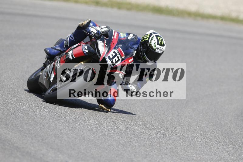 /17 17.05.2025 PROMAX ADR/Gruppe rot/33